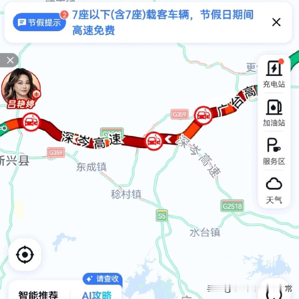 早上7点大堵车：喜酒要凉，迟到要搞卫生10月1日早7点，高速段堵成了“停车