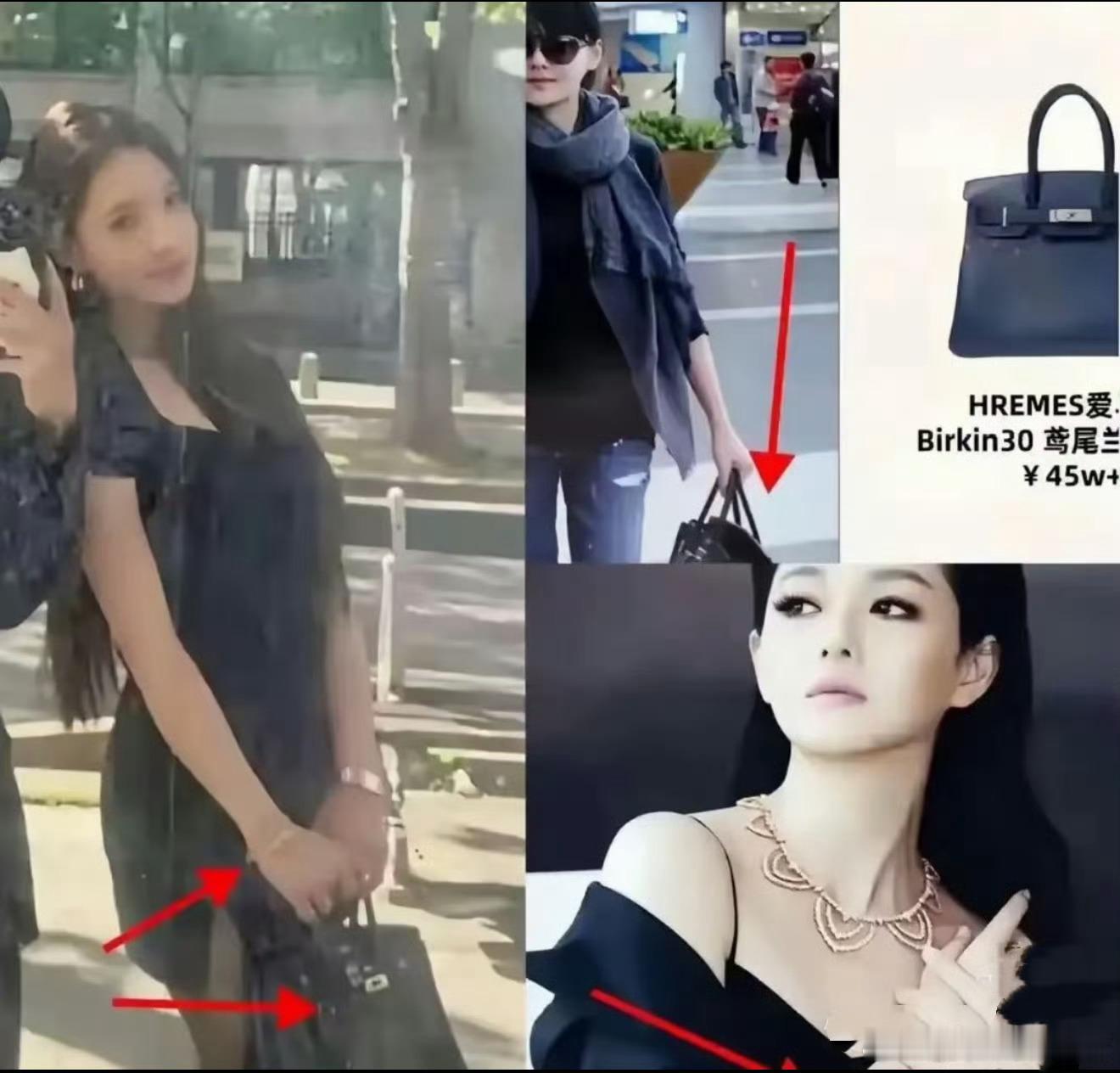 曝大S要把珠宝与名牌包留给女儿留给女儿的包包，却在死后不久出现在了外甥女的手上，