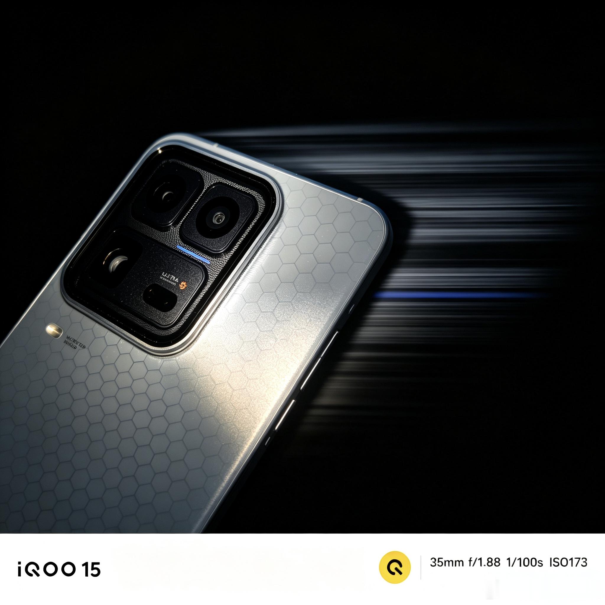 性能Ultra重新定义！iQOO15Ultra打破Ultra必卷影像的惯例，专