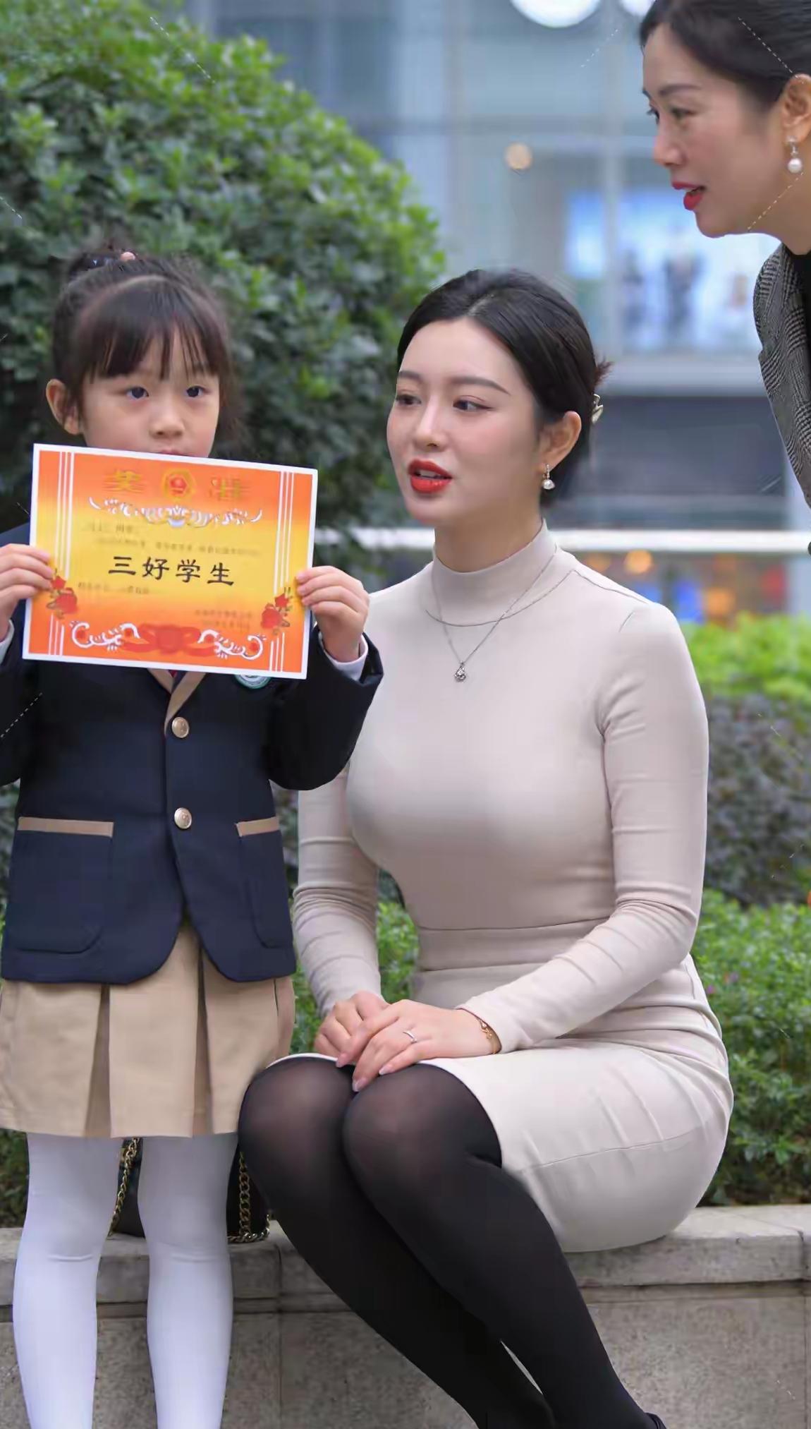 春日好学生，书香满人间。