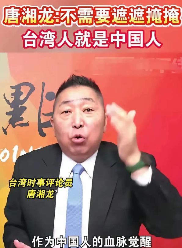 傅昆萁引众怒傅昆萁这事做得确实让人心寒选在九月三日去日本，还和举膏药旗