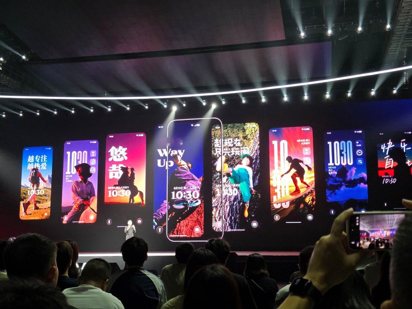 ColorOS16灵感主题样式很多​​​
