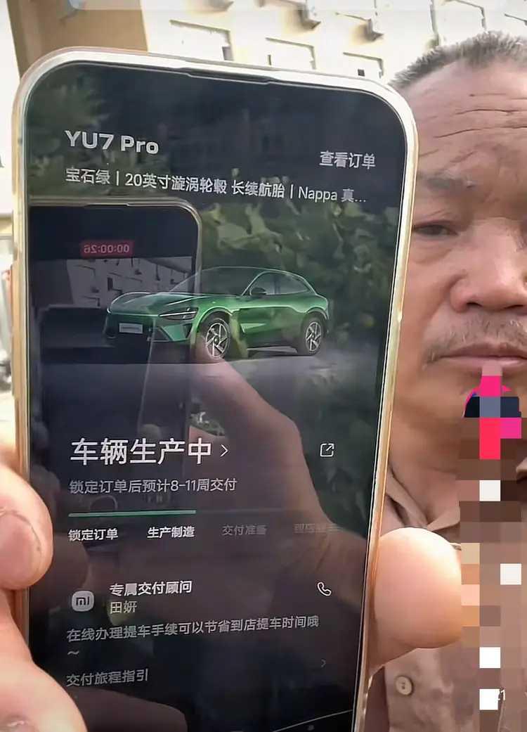 老父亲最后一滴油，也榨干了。