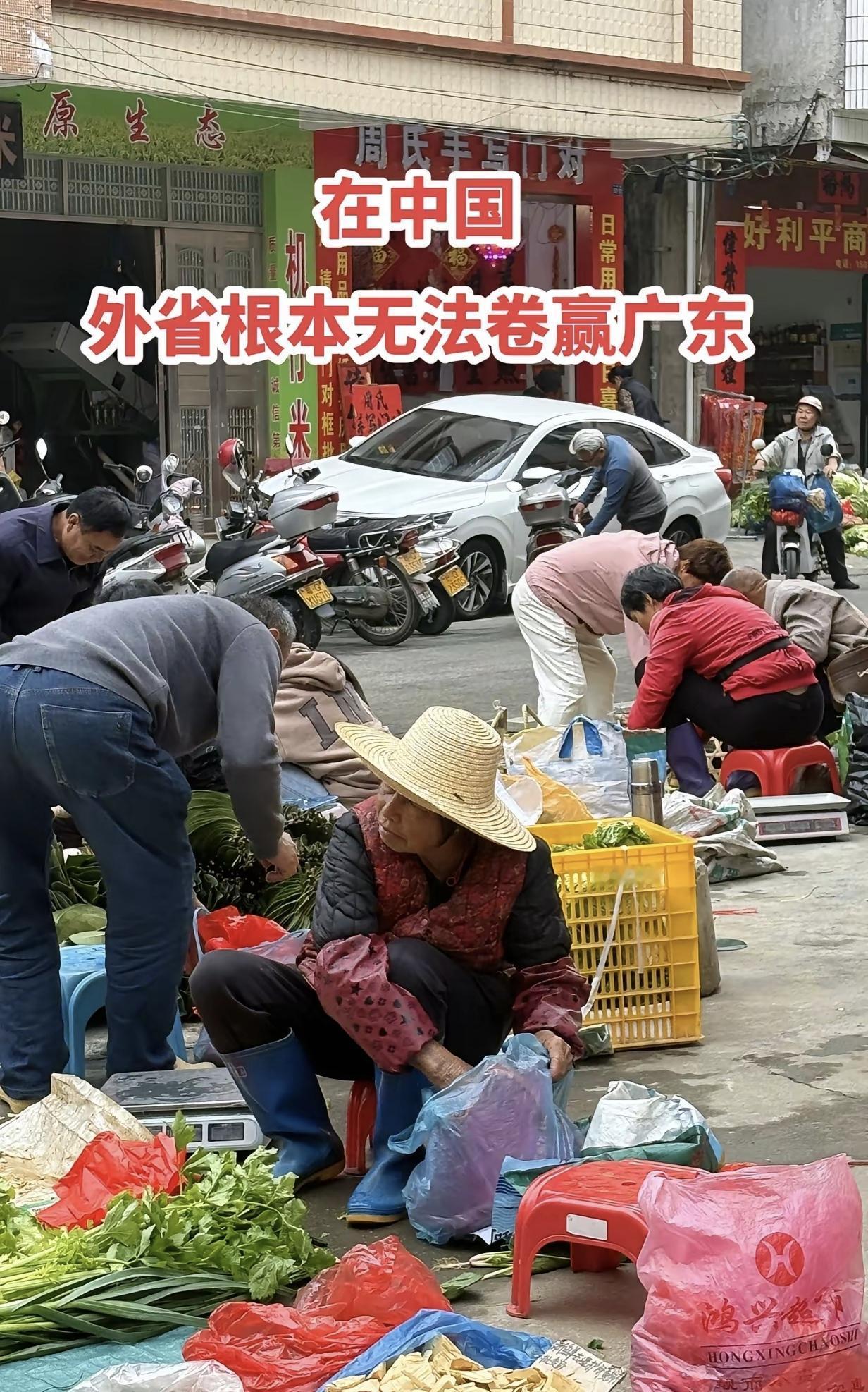 大学同学是东莞原住民，家里盖了栋很大的楼分了几十个房间出租，一个月租金都有几万，