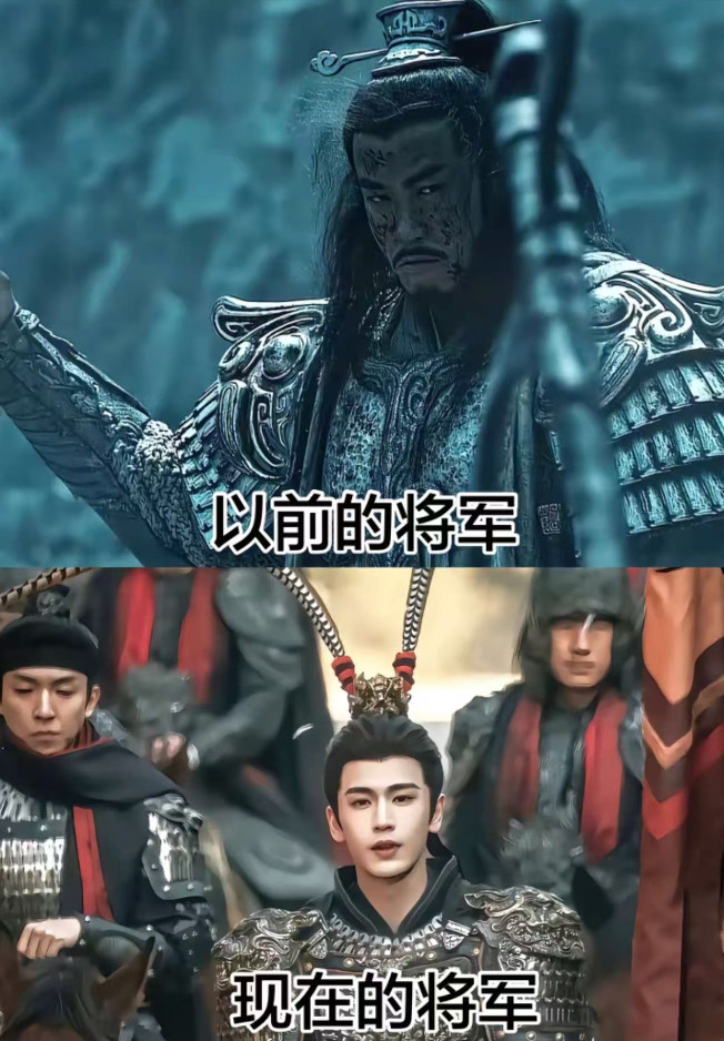 粉底液将军被群嘲，也不是张凌赫一人或《逐玉》一剧的问题，这些年的古装剧，都有偶像