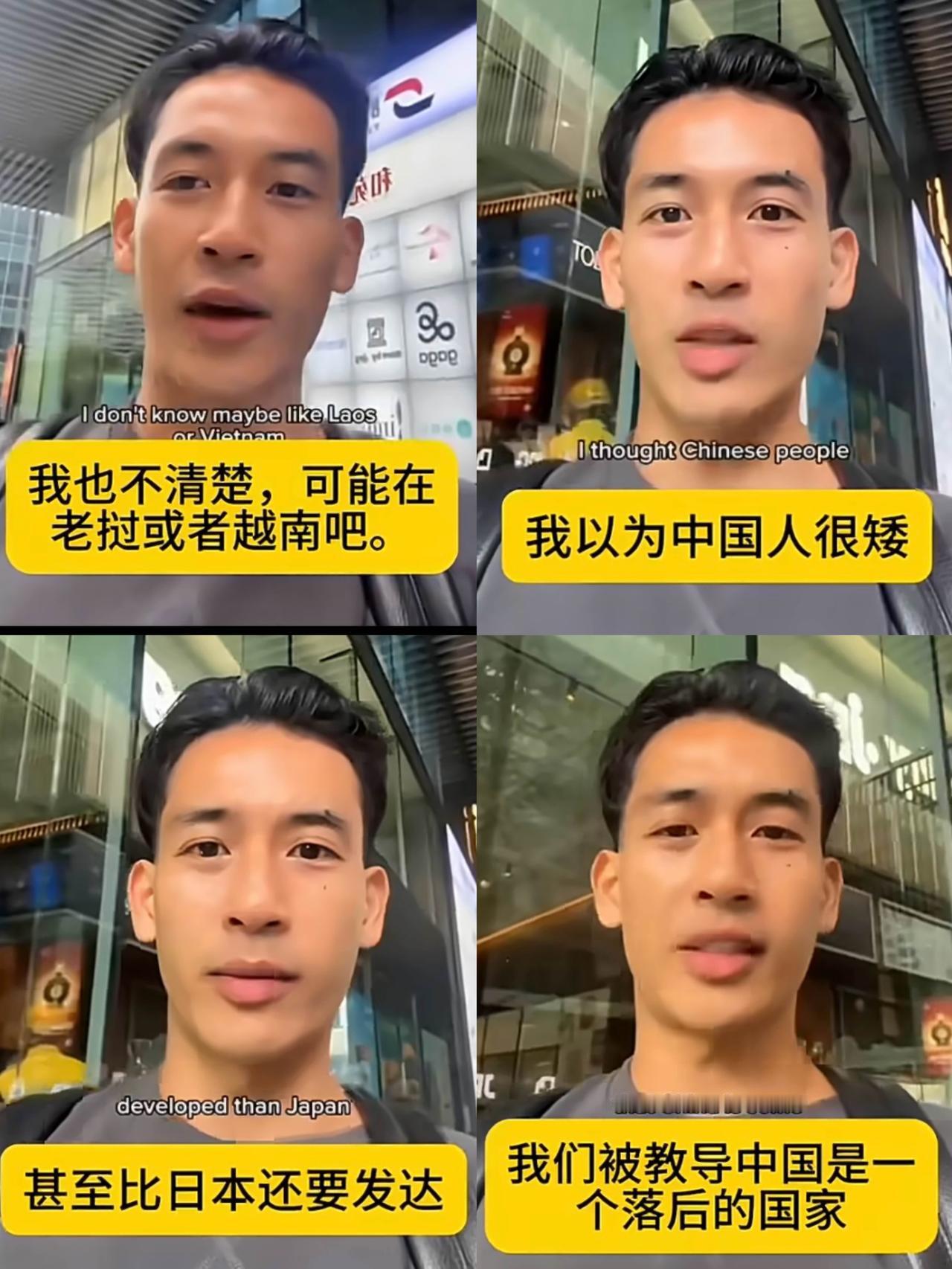 越南博主：分享了他来中国旅行之后的“信仰崩塌”。这位博主说，从小到大，学校课本