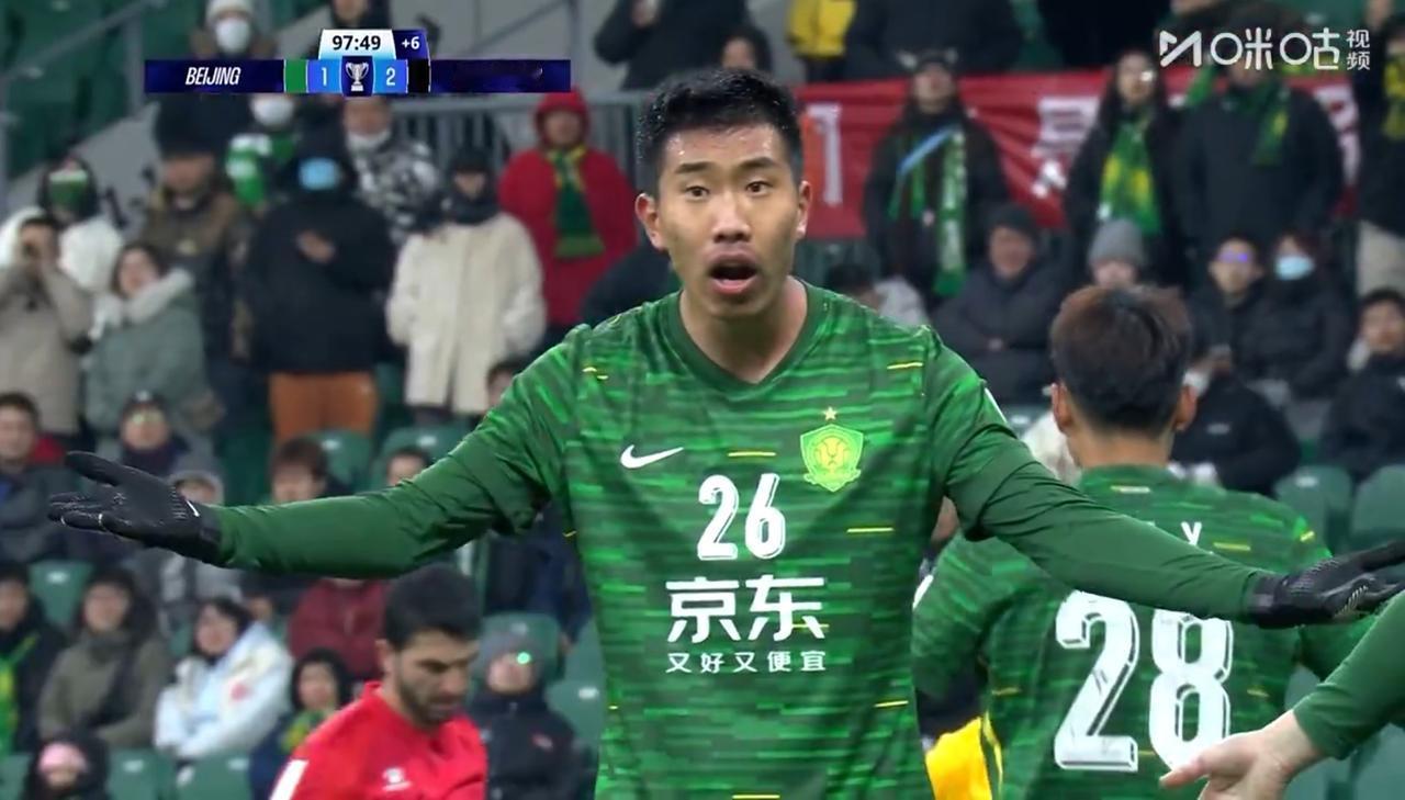 北京国安主场1-2不敌麦克阿瑟FC，亚冠二级赛场被对手双杀，小组赛垫底出局！塞尔