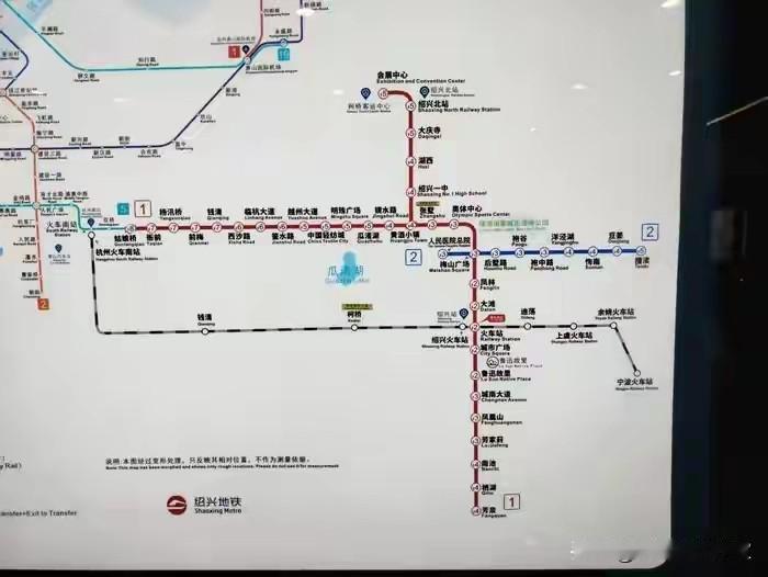 对于地铁撞死保洁员，据内部文件及知情人士透露，9月13日晚23时30分许，绍兴轨