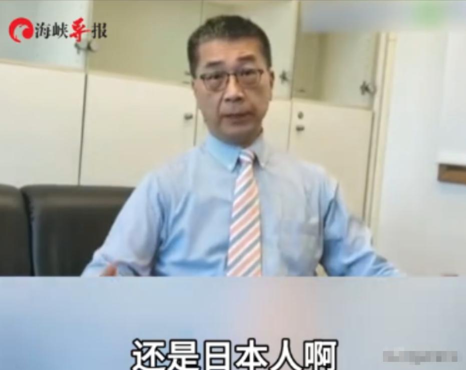 这下可真不用洗了，因为岛上民进党公开说他们就是日本人！9月17日媒体报道