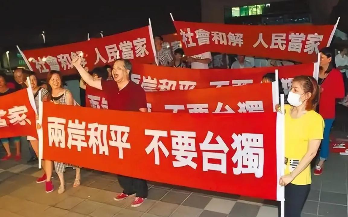 如果出现不战而统的局面，岛内不管是国民党还是民进党当局当权，高层和大陆达成内部共