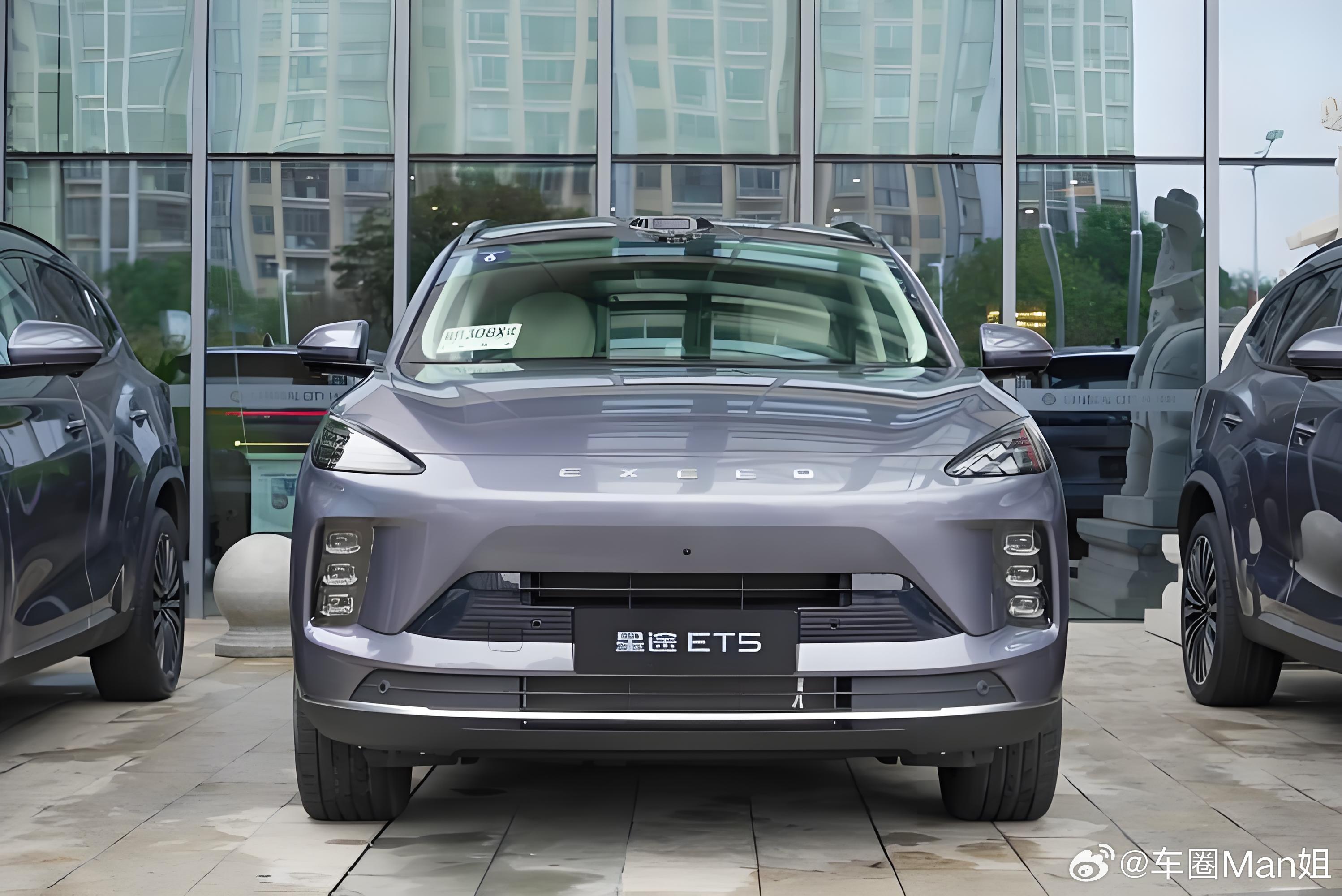 奇瑞星途回应涨价马年首个官宣涨价车企！星途ET5调价5000元，车市逻辑生变价格