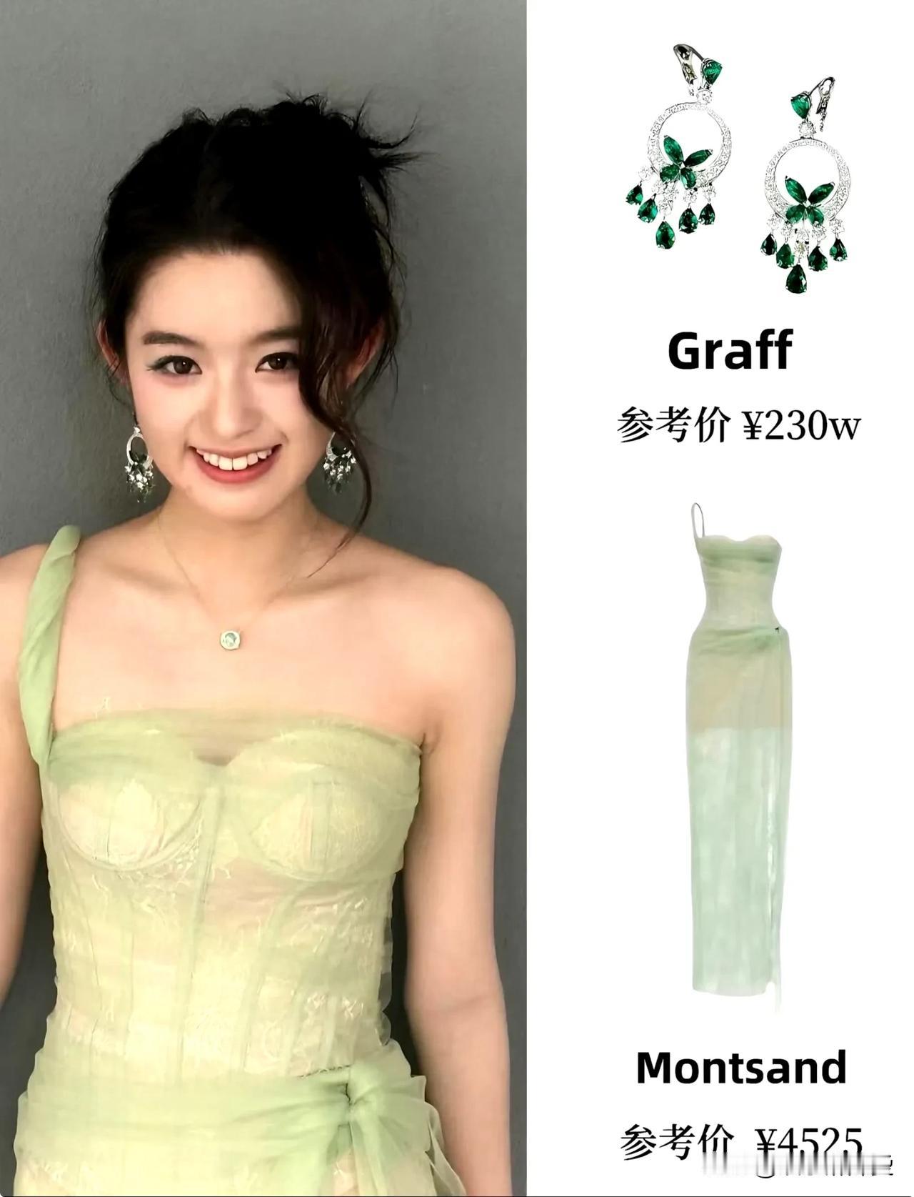 闹到现在，黄杨钿甜的清白到底谁来负，那些对其口诛笔伐，旁敲侧击，推波助澜的人终于