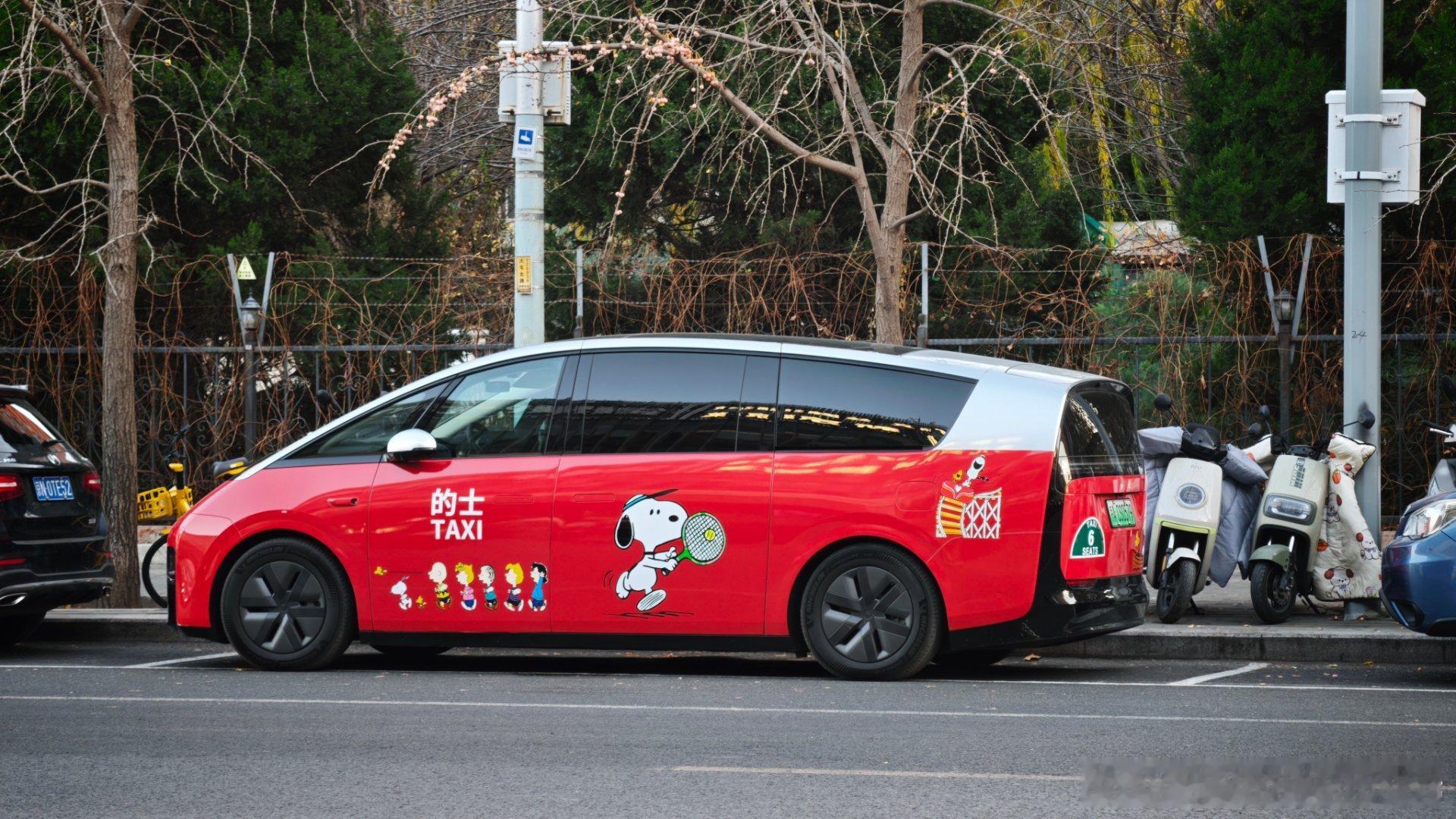 香港要真用这大MEGA当出租车得多少钱？