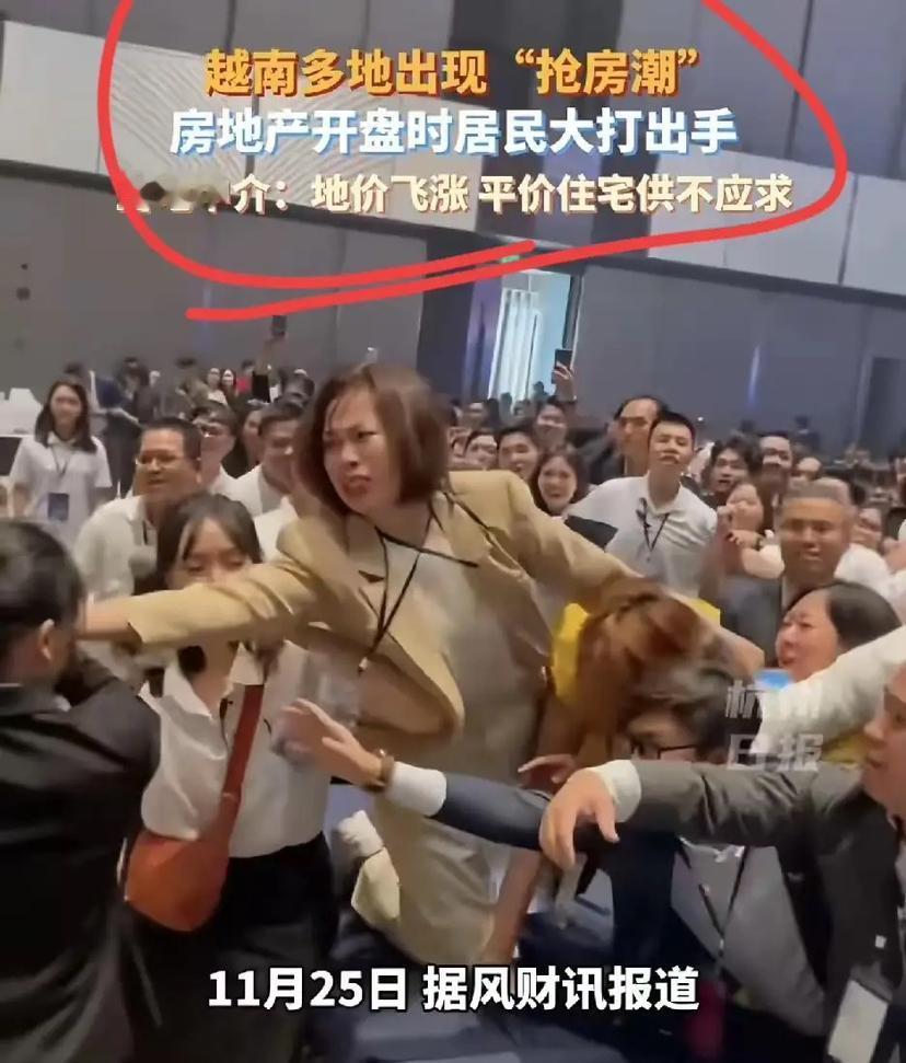 越南普通人暴富的机会来了，隔壁邻居的经验可以借鉴越南最近几年混得风生