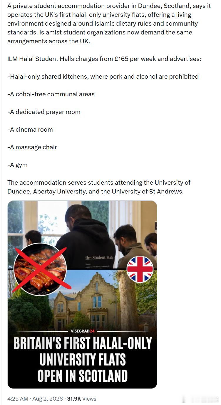 苏格兰邓迪的一家私人学生住宿运营商表示，他们经营着英国首个仅限清真的大学学生公寓