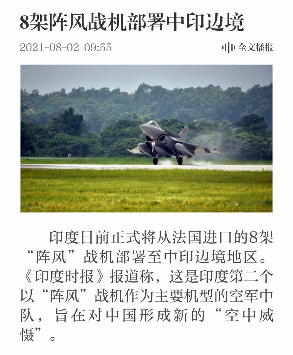 三哥当年不是挺狂的么。​​​