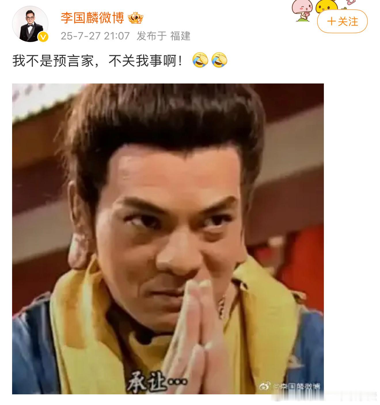 最好笑的一集哈哈哈哈哈哈哈哈哈哈哈哈哈哈哈哈哈哈哈哈哈哈哈哈哈哈哈哈哈哈哈哈哈哈