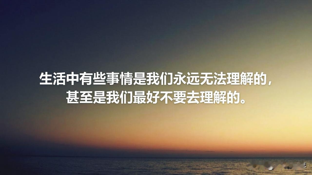 我有时真的无法理解泰国人的情感与价值观。我的一个泰国同事，原本计划这周日举办生日