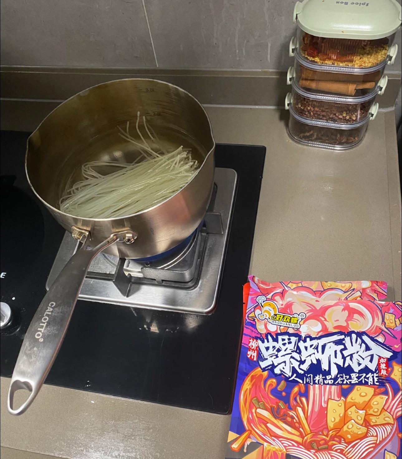 已老实，下次再也不在家里煮了