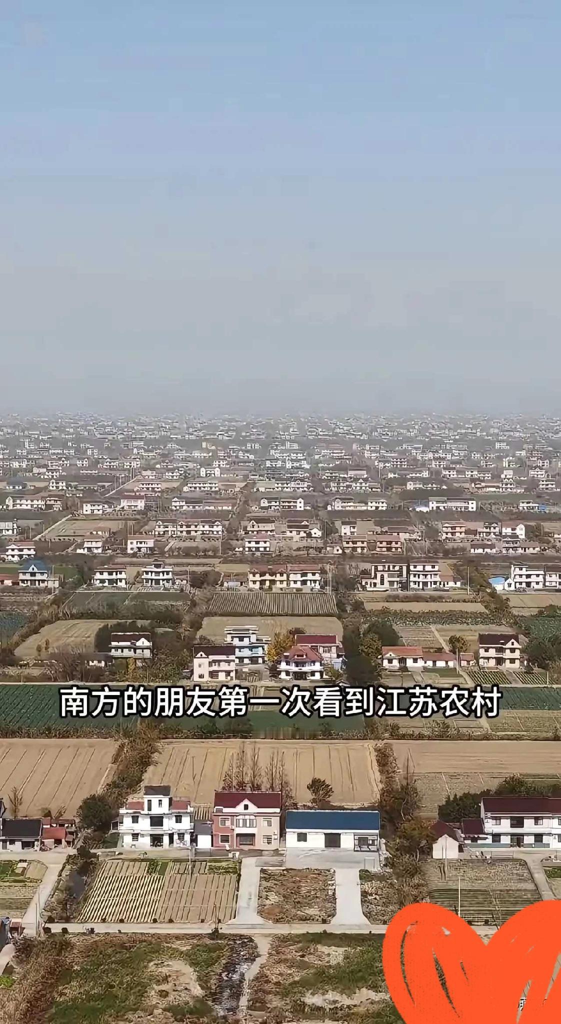 这应该是农树最好的布局了吧！