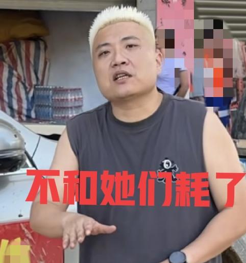 长沙霸占车位这件事其实闵先生有1点他已经做出让步了！纵观整个事件，6次调解大