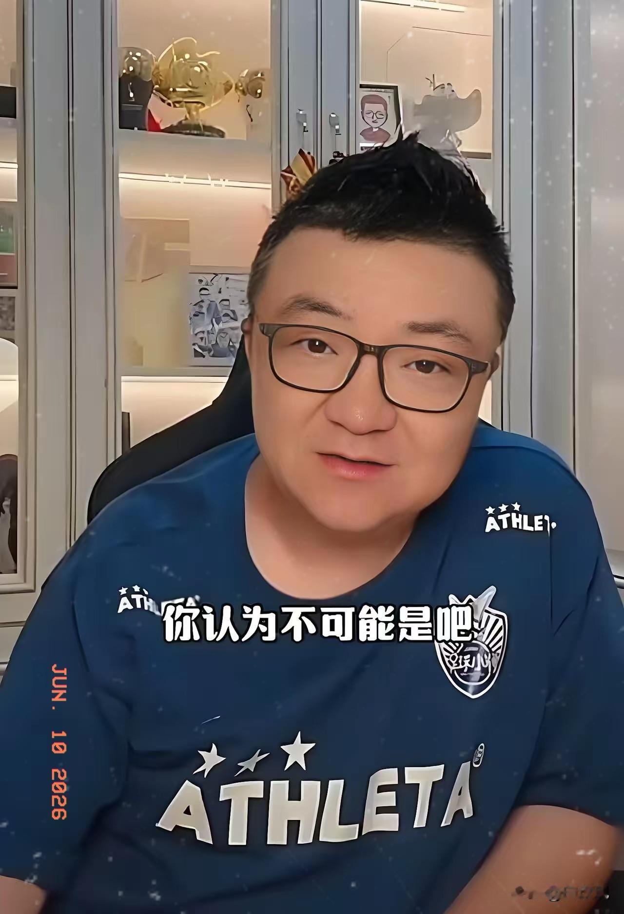 董路说：我最缺钱的时候，是武磊掏出80000块钱，资助足球小将青训，打那时起，我