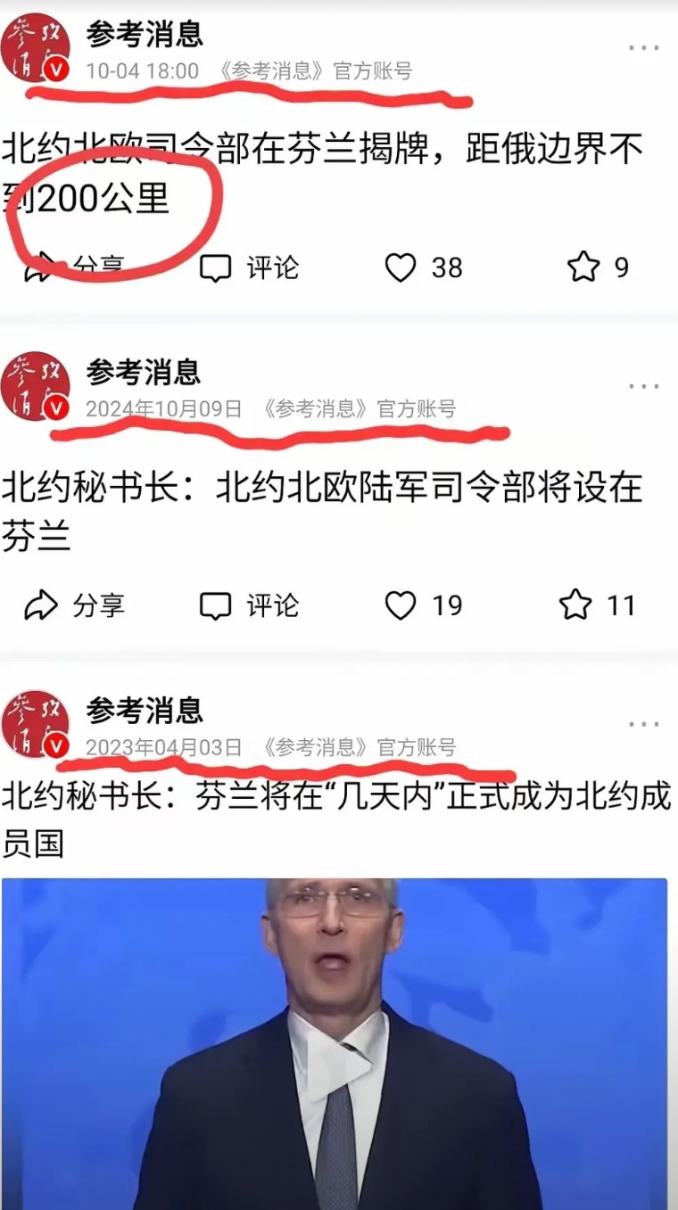 北约这是要把大鹅来个温水煮青蛙呀！俄罗斯乌克兰打了快3年多，乌克兰不仅没有被