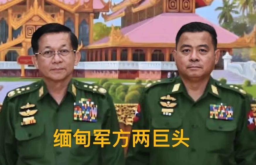 近日，缅甸联邦总统敏昂莱主导成立了一个由11名成员组成的“国防与安全委员会”。成