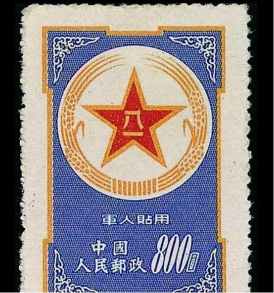 1988年4月15日，北京印刷厂工人孙德胜因家中杂乱不堪，决定彻底清理。在整理一