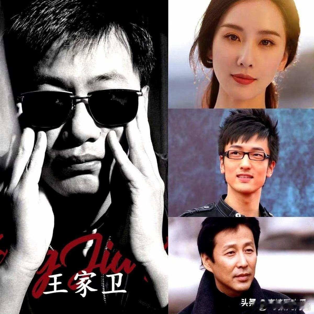 截止到今天王家卫录音就只有倪妮发声明其他人都选择了沉默娱乐圈有靠山真的不一