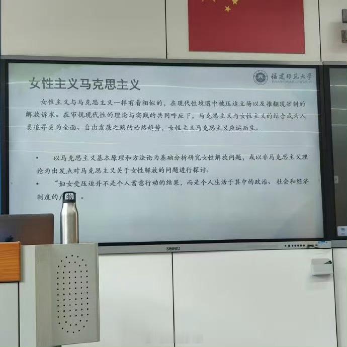 我还以为你们说着玩的呢结果真走进校园了吗？