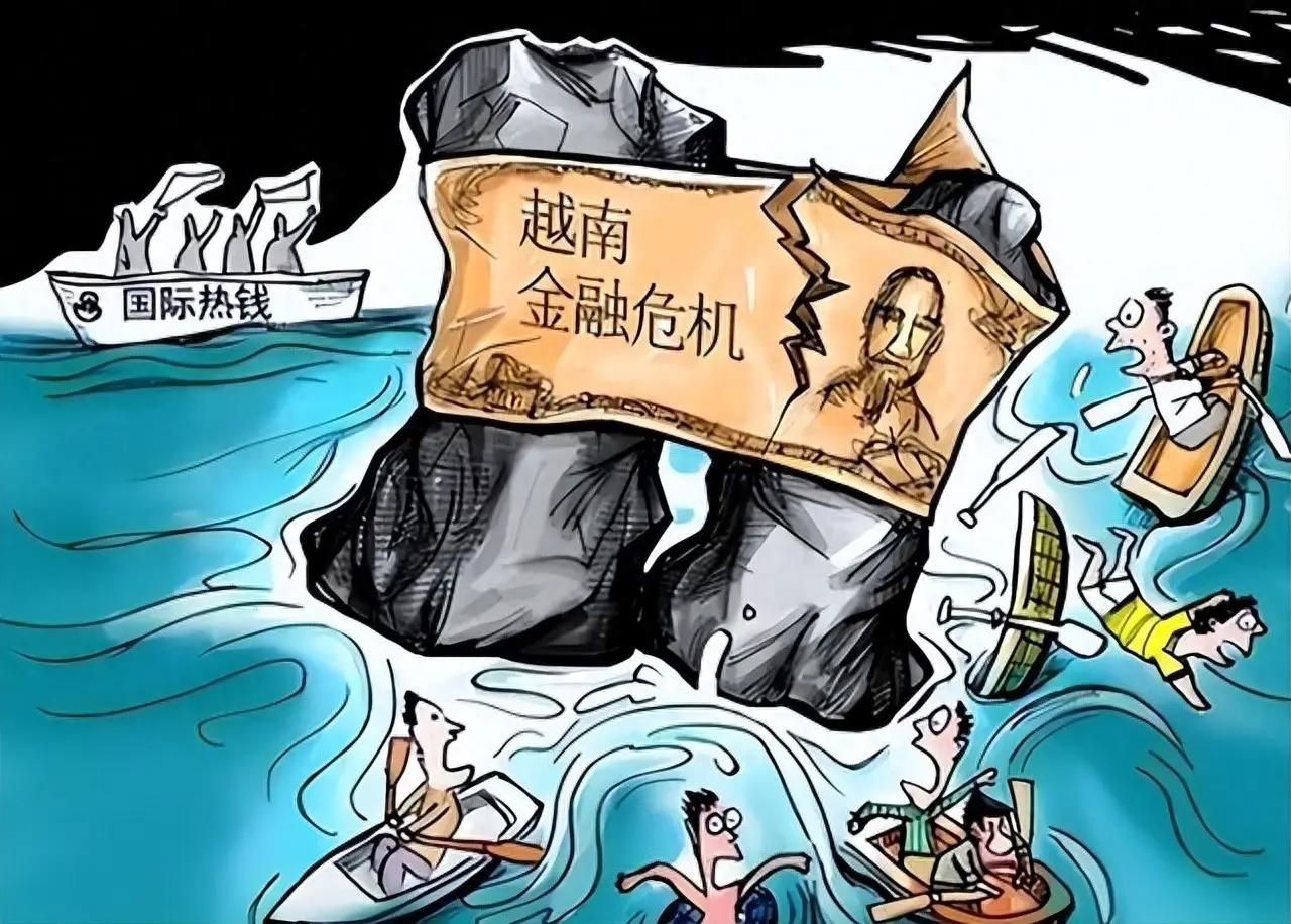 越南经济算是要起飞吗？2009年越南印度的人均GDP，大约都在1000美元，