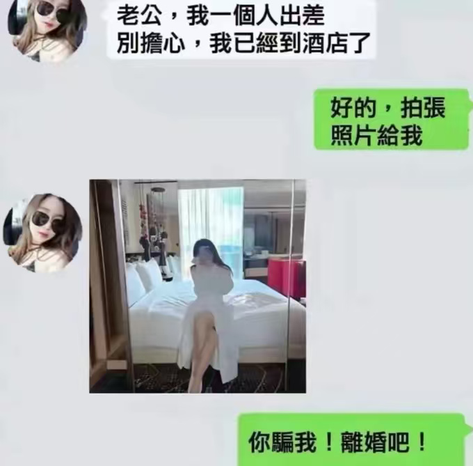 怎么看出来的？……[？？？][？？？][？？？]
