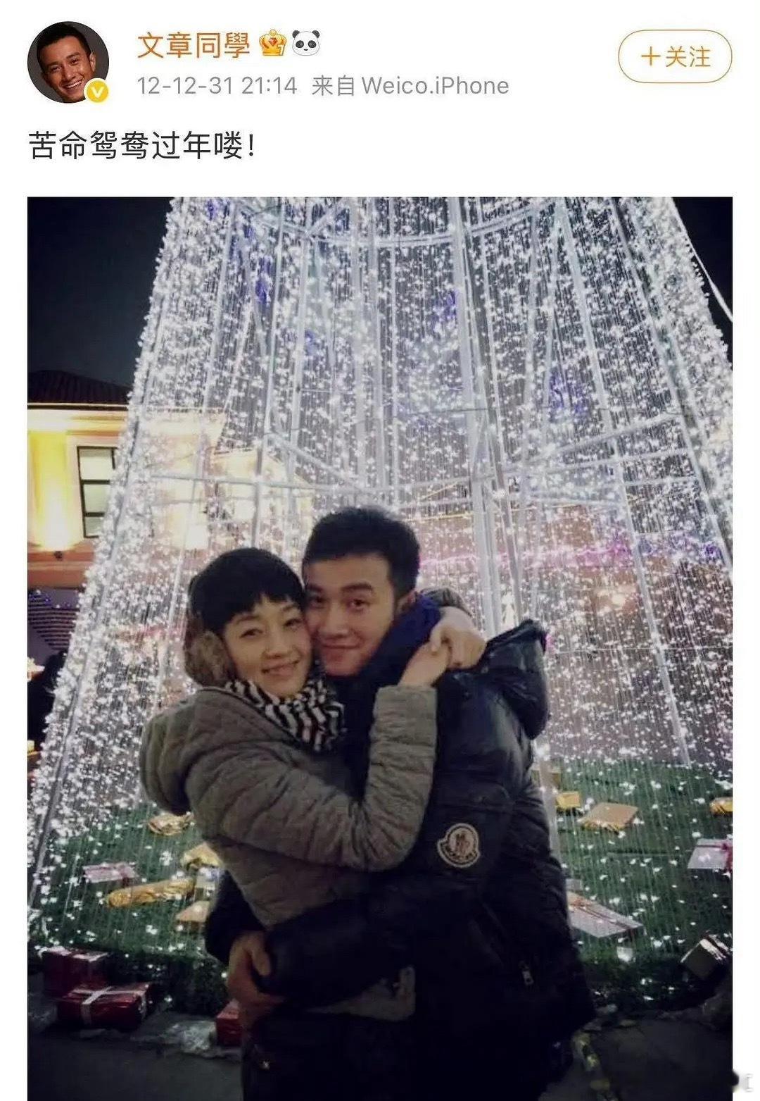 真心瞬息万变，美好的东西被打碎时总会让人有种兔死狐悲的感觉​​​