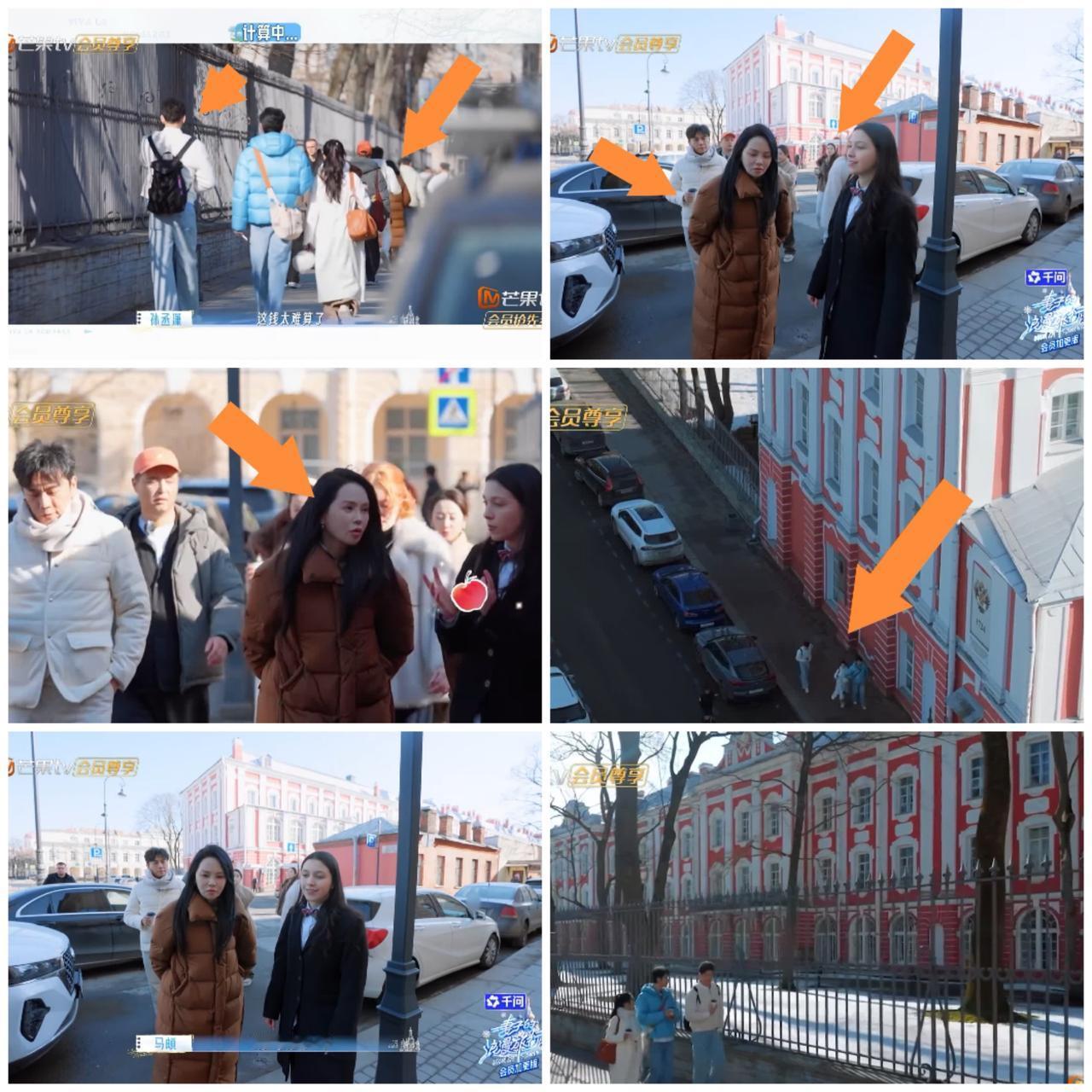 伊能静这下藏不住了，谎言终究是谎言，镜头下暴露无疑。伊能静刚刚跟孙杨因走
