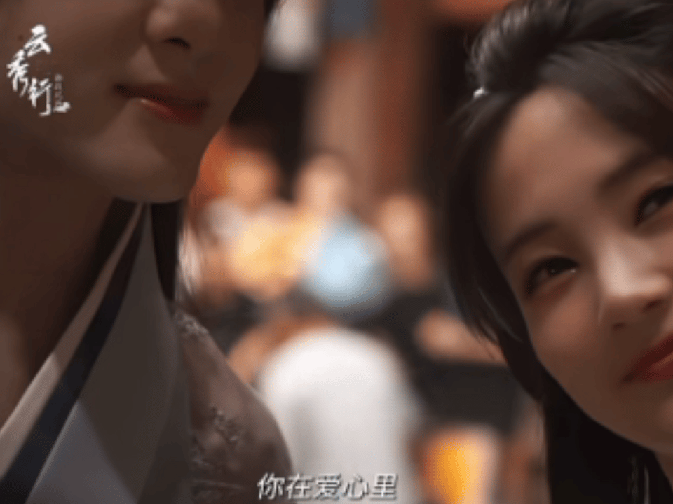 宝宝最萌的还是离老远也热烈回应，远远的萌萌的像素小人🥺🤲🏻24岁的瑞