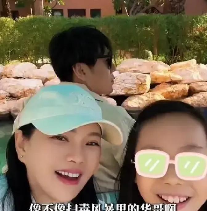 旅行计划提前一年作废伊能静把2025年的迪拜行程直接挪到上周。机票酒店全退