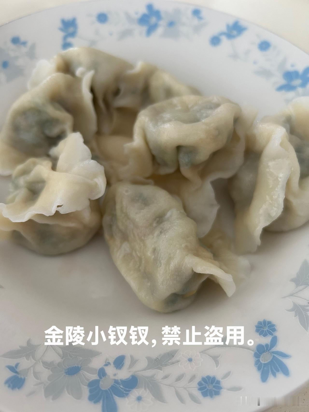 孙女宝儿一放假，真不知道吃什么了，这丫头除了包子饺子韭菜盒子，其他的好像都提不起