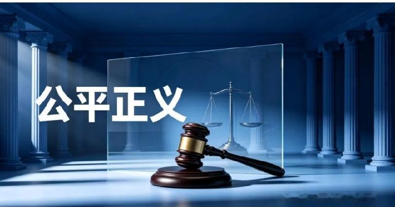 一审判决三大漏洞：程序、事实、法律！搞懂对应上诉请求，少走半年弯路很多当事