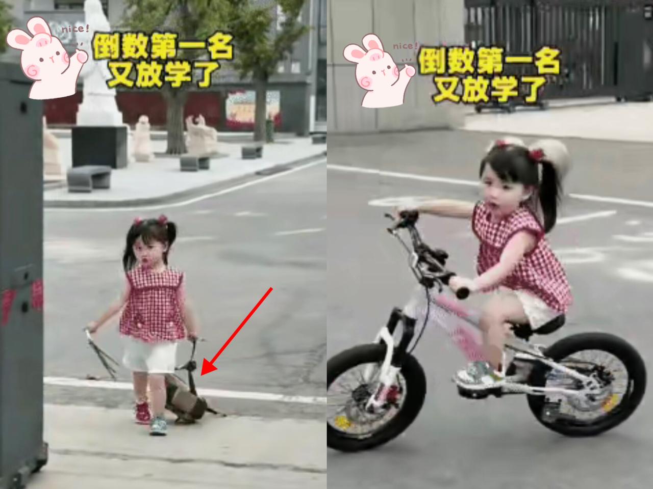 真不是我矫情，就因为闺女上课爱跟同桌搭话、手里总转橡皮，老师不仅让她单独坐最后一