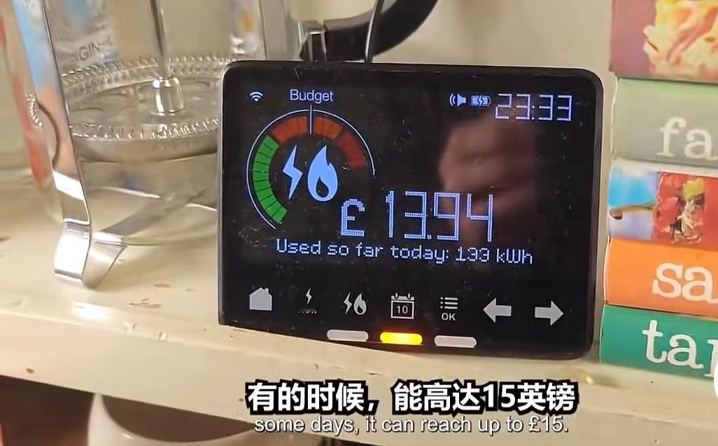 定居中国14年的英国博主回英国探望父母，吐槽英国一个月的垃圾税是233英镑（21