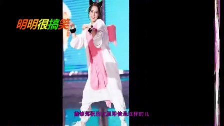 中国舞等级考试教材第5级18(小跳二)_土豆视频