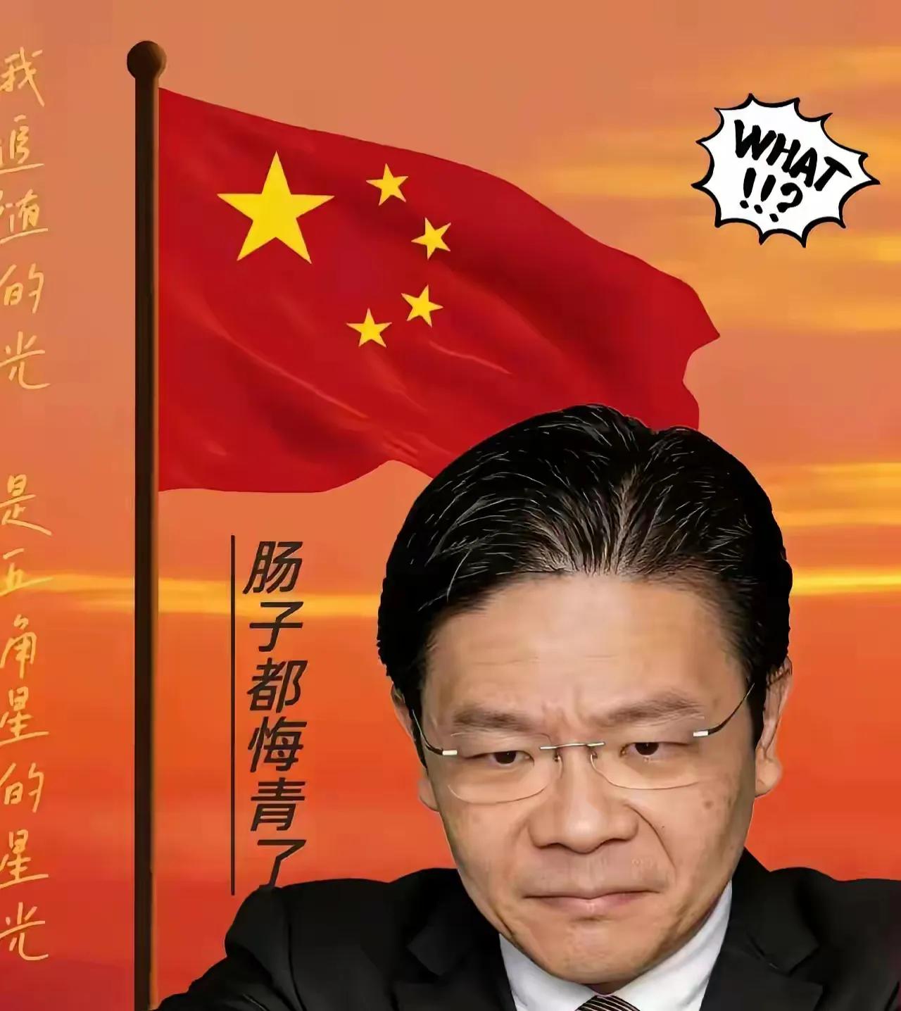 海南封关后，最不开心应该是这个人了吧？
