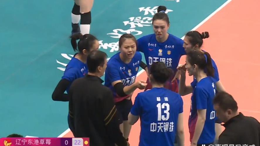 不装了, 江苏女排客场3-0辽宁队, 3个王炸都拿了出来轰