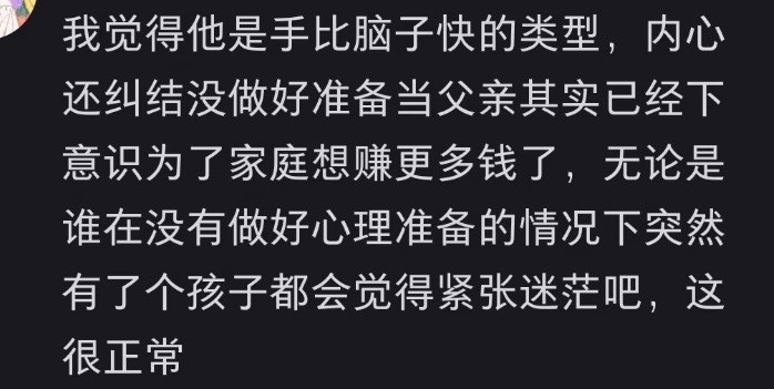 二刷生化危机爆发夜生化危机爆发夜值得二刷首刷只顾心惊胆战，二刷挖细节才看懂！危机