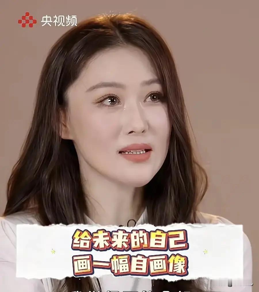 张馨予接受央媒采访那个视频，我反复看了好几遍。我把那段央媒采访拖回去，张馨予