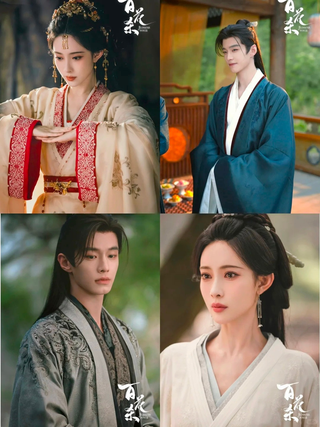 《百花杀》这剧真是把“意难平”三个字刻进了DNA里。主CP那边还在为演技和滤镜吵