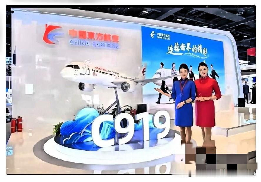 东航客机上的“机闹”事件主角是欧某某。根据网络上流传的资料显示，该欧某某是某企业