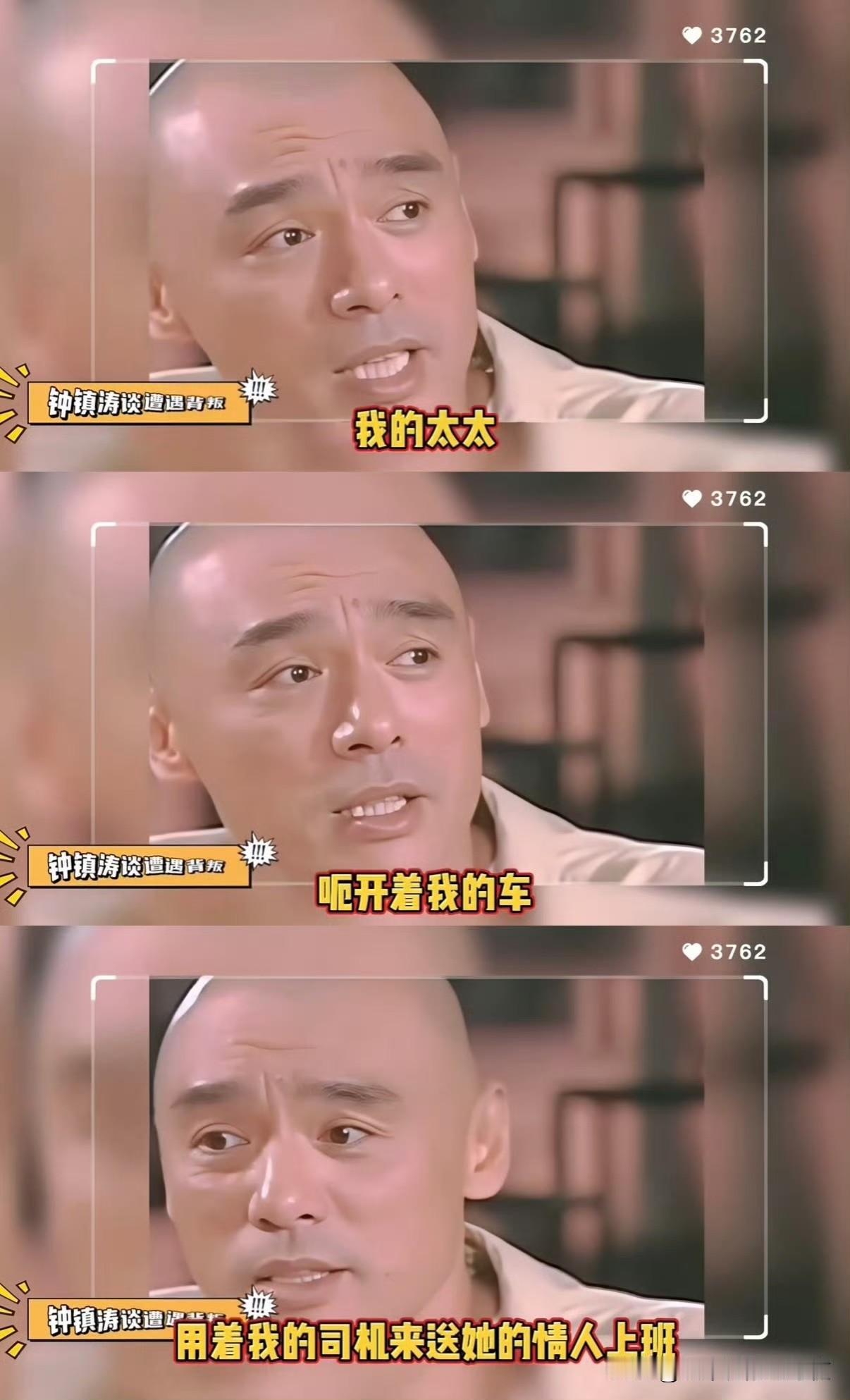 查了一下还是真的，这离谱。
