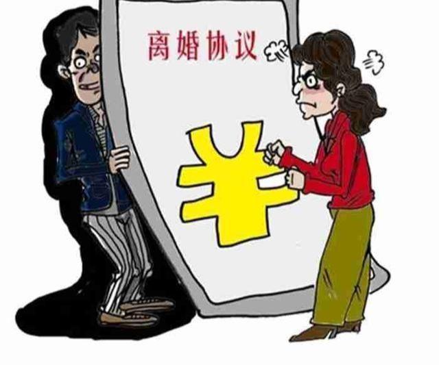女子与丈夫冷战10天，谁也不想打破僵局，女子赌气提离婚，没想到丈夫答应了。在民政